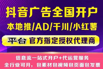 信息流广告案例分析：知乎信息流广告创新