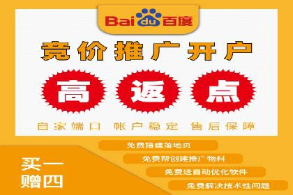 某SEM竞价员的成长之路与经典案例